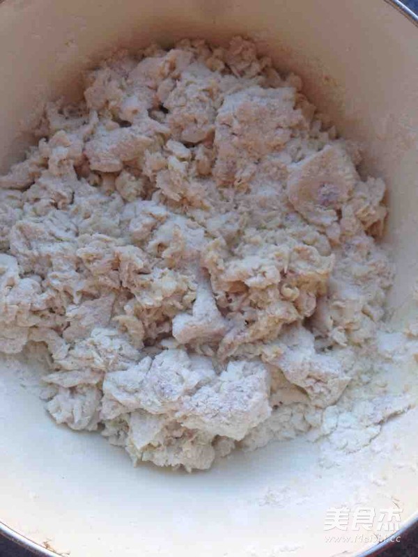 奶香棗味饅頭的做法-甜味蒸菜譜