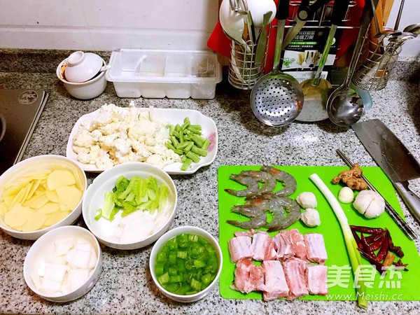 香辣干鍋的做法-香辣味干鍋菜譜-易網(wǎng)<a href=http://www.aoa7937.com/ target=_blank class=infotextkey>健康養(yǎng)生</a>網(wǎng) 香辣干鍋的做法-香辣味干鍋菜譜
