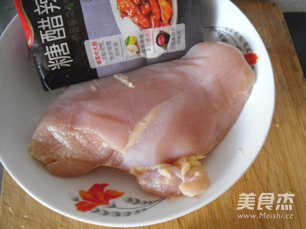 糖醋雞丁的做法-家常味炸菜譜-易網(wǎng)<a href=http://www.aoa7937.com/ target=_blank class=infotextkey>健康養(yǎng)生</a>網(wǎng) 糖醋雞丁的做法-家常味炸菜譜