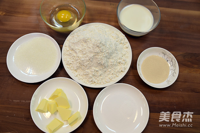 德普烤箱食譜——肉松面包卷的做法-甜味烘焙菜譜-易網<a href=http://www.aoa7937.com/ target=_blank class=infotextkey>健康養生</a>網 德普烤箱食譜——肉松面包卷的做法-甜味烘焙菜譜
