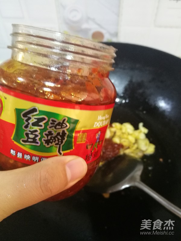 家常水煮魚的做法-麻辣味煮菜譜