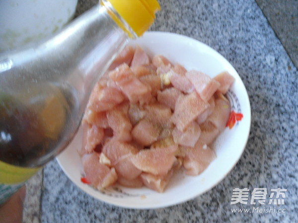 糖醋雞丁的做法-家常味炸菜譜-易網(wǎng)健康養(yǎng)生網(wǎng) 糖醋雞丁的做法-家常味炸菜譜
