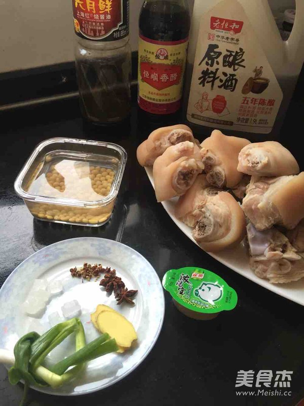黃豆燉豬蹄/高壓鍋版的做法-五香味燉菜譜-易網<a href=http://www.aoa7937.com/ target=_blank class=infotextkey>健康養生</a>網 黃豆燉豬蹄/高壓鍋版的做法-五香味燉菜譜
