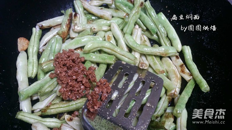 老北京的味道 扁豆?fàn)F面（自己手工壓面面條更好吃）的做法-家常味其它工藝菜譜