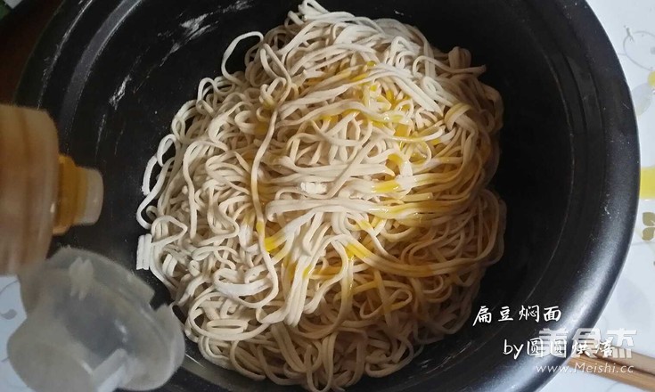 老北京的味道 扁豆?fàn)F面（自己手工壓面面條更好吃）的做法-家常味其它工藝菜譜