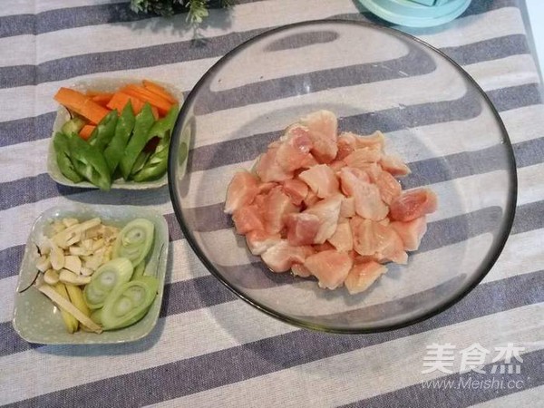 鮮香溜肉段的做法-家常味熘菜譜