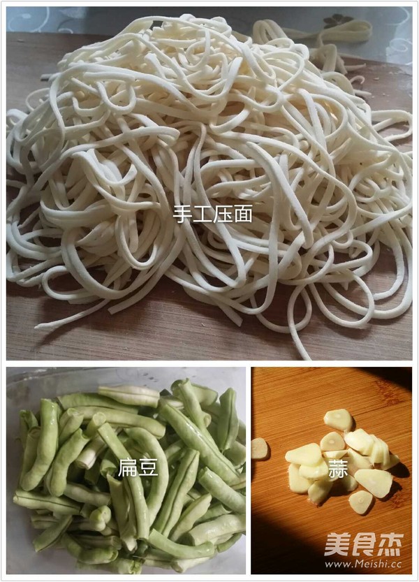 老北京的味道 扁豆?fàn)F面（自己手工壓面面條更好吃）的做法-家常味其它工藝菜譜