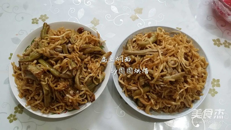 老北京的味道 扁豆?fàn)F面（自己手工壓面面條更好吃）的做法-家常味其它工藝菜譜