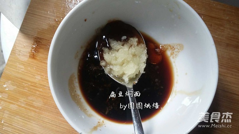 老北京的味道 扁豆?fàn)F面（自己手工壓面面條更好吃）的做法-家常味其它工藝菜譜