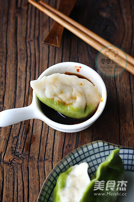 百財翡翠餃的做法-咸鮮味煮菜譜-易網健康養生網 百財翡翠餃的做法-咸鮮味煮菜譜