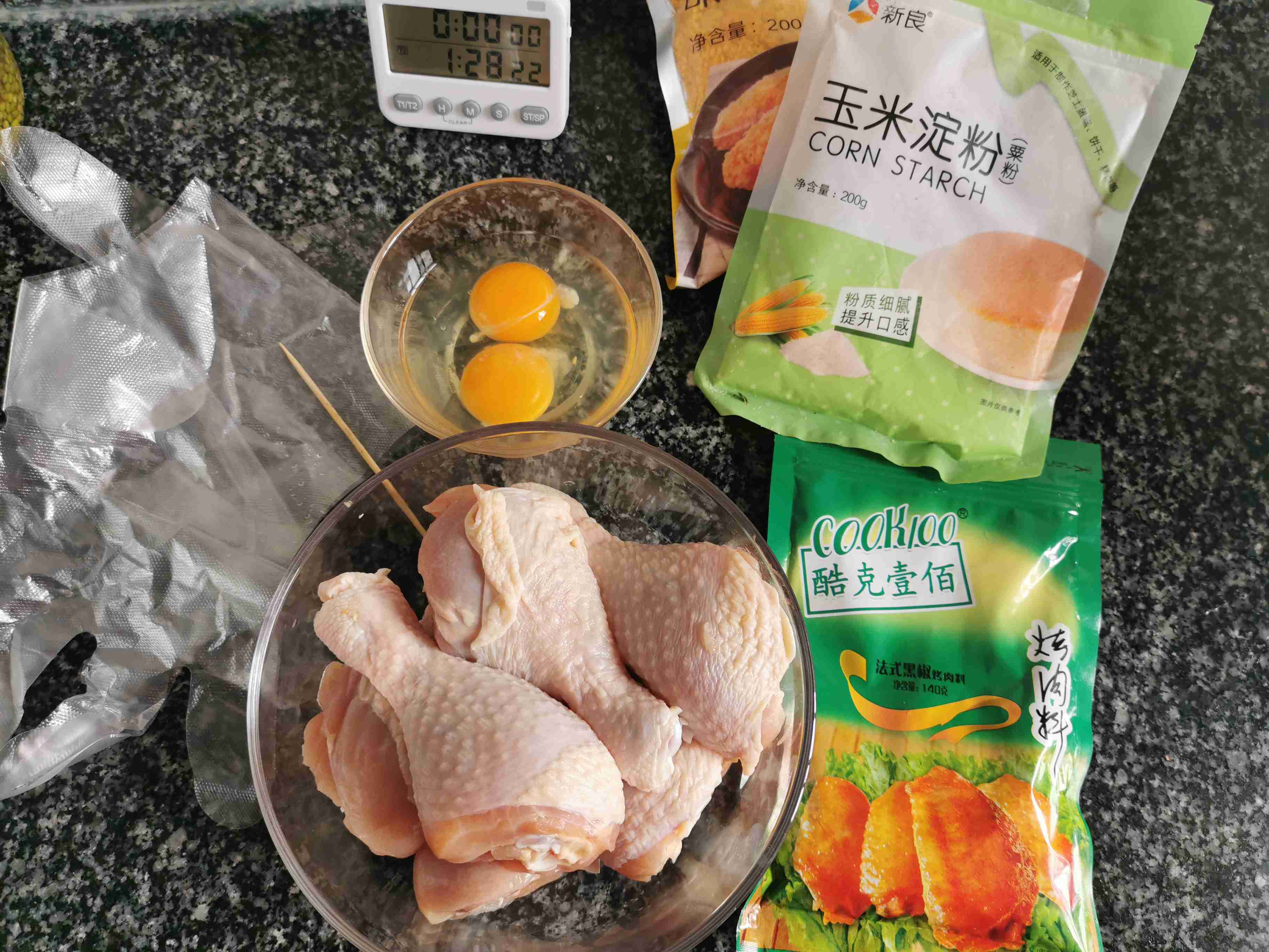脆皮雞腿的做法-黑椒味炸菜譜-易網(wǎng)<a href=http://www.aoa7937.com/ target=_blank class=infotextkey>健康養(yǎng)生</a>網(wǎng) 脆皮雞腿的做法-黑椒味炸菜譜