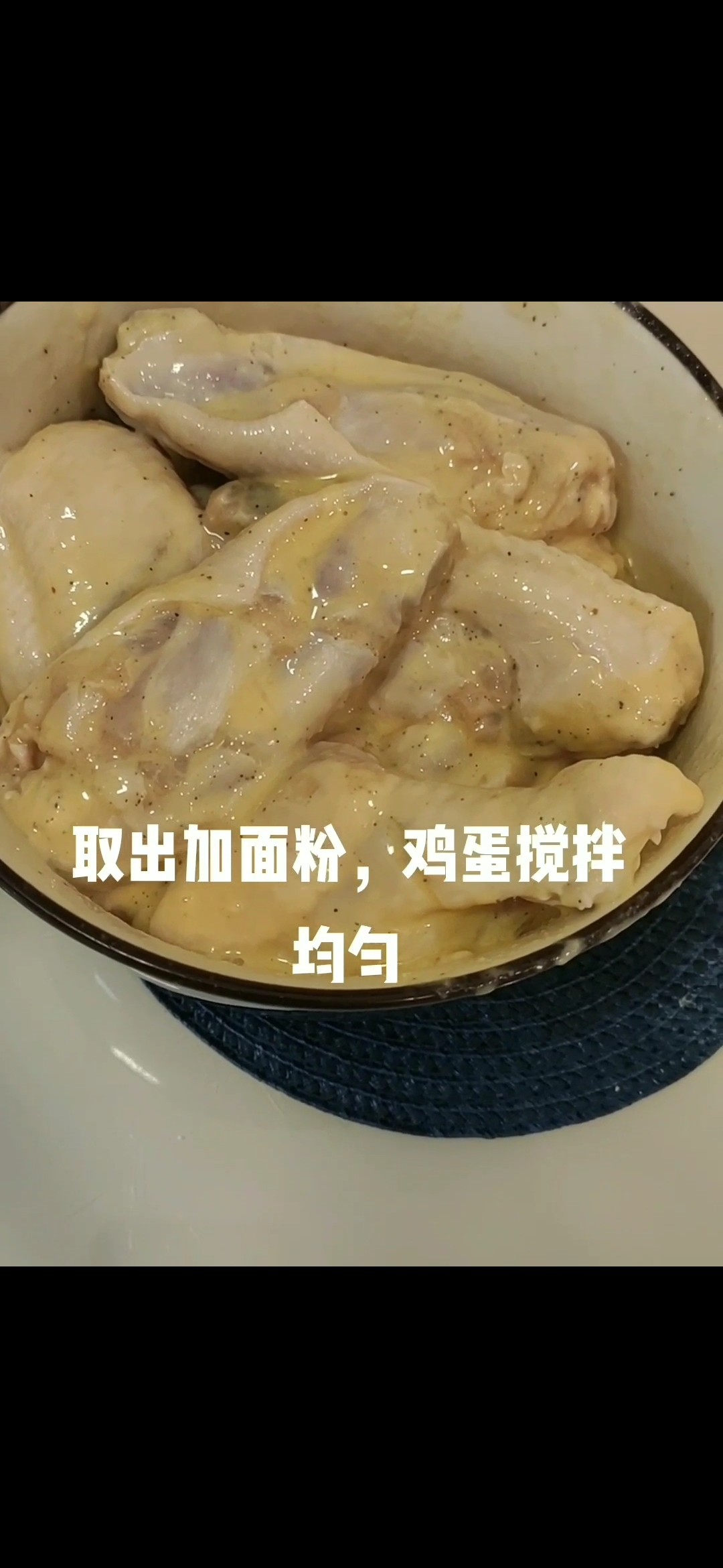 美味炸雞的做法-家常味炸菜譜