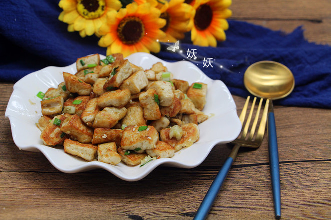孜然小蔥煎豆腐的做法-家常味煎菜譜-易網健康養生網 孜然小蔥煎豆腐的做法-家常味煎菜譜