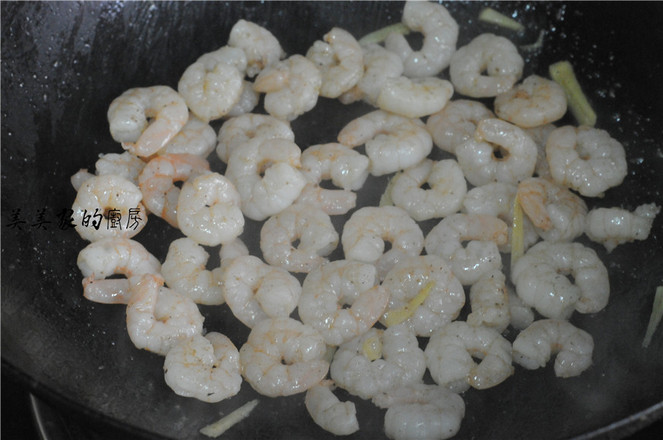 芹菜炒蝦仁的做法-家常味炒菜譜-易網(wǎng)健康養(yǎng)生網(wǎng) 芹菜炒蝦仁的做法-家常味炒菜譜