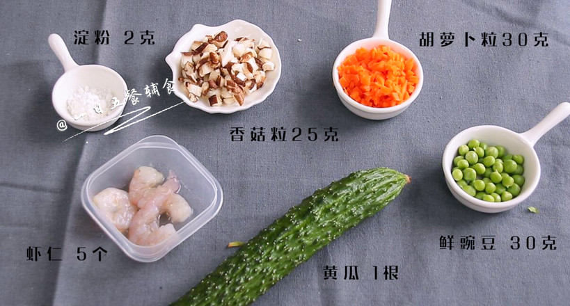 蝦仁炒豌豆的做法-其它口味炒菜譜-易網<a href=http://www.aoa7937.com/ target=_blank class=infotextkey>健康養生</a>網 蝦仁炒豌豆的做法-其它口味炒菜譜