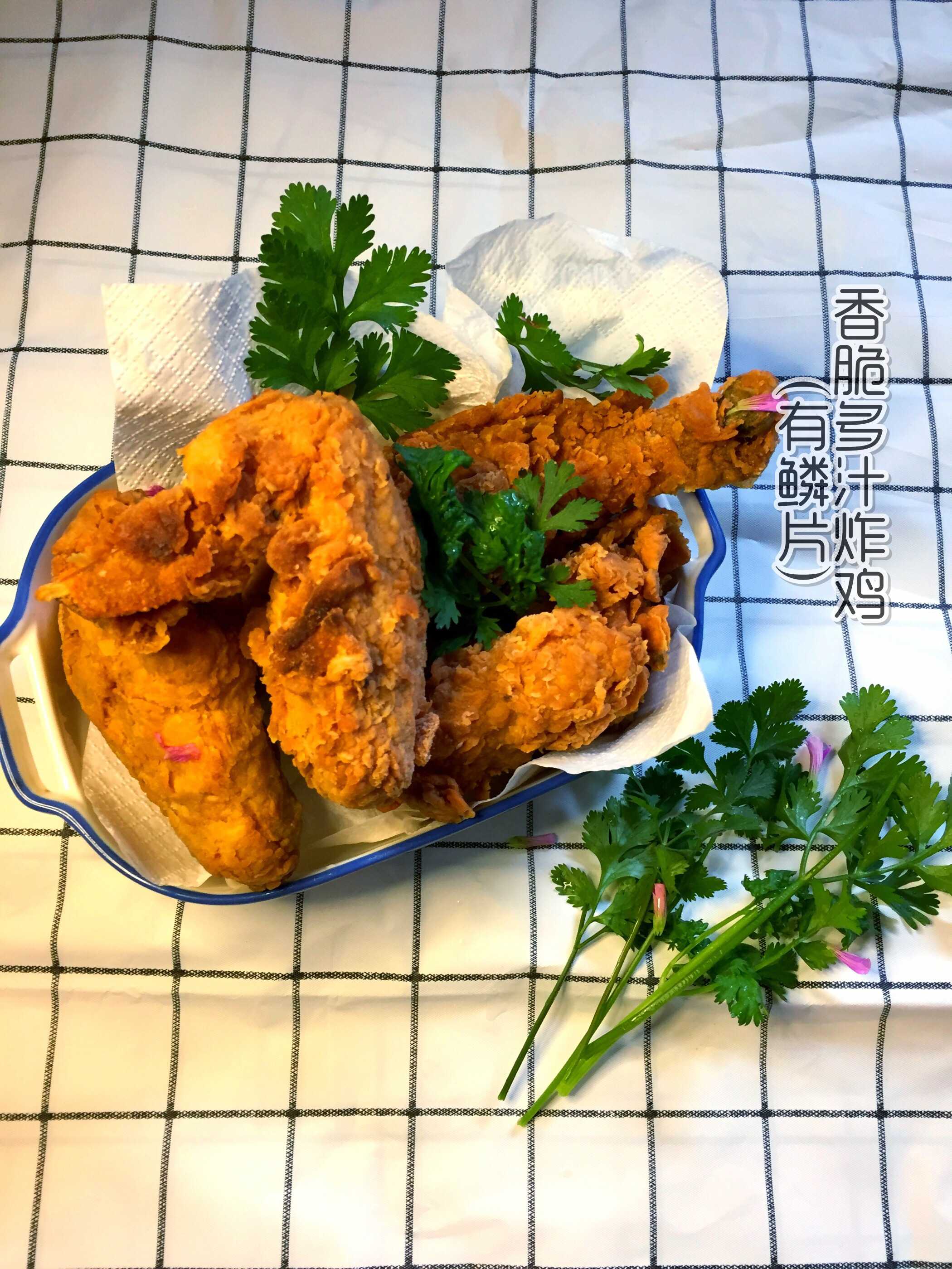 在家就吃到——香脆多汁炸雞(有鱗片)的做法-黑椒味炸菜譜-易網(wǎng)健康養(yǎng)生網(wǎng) 在家就吃到——香脆多汁炸雞(有鱗片)的做法-黑椒味炸菜譜