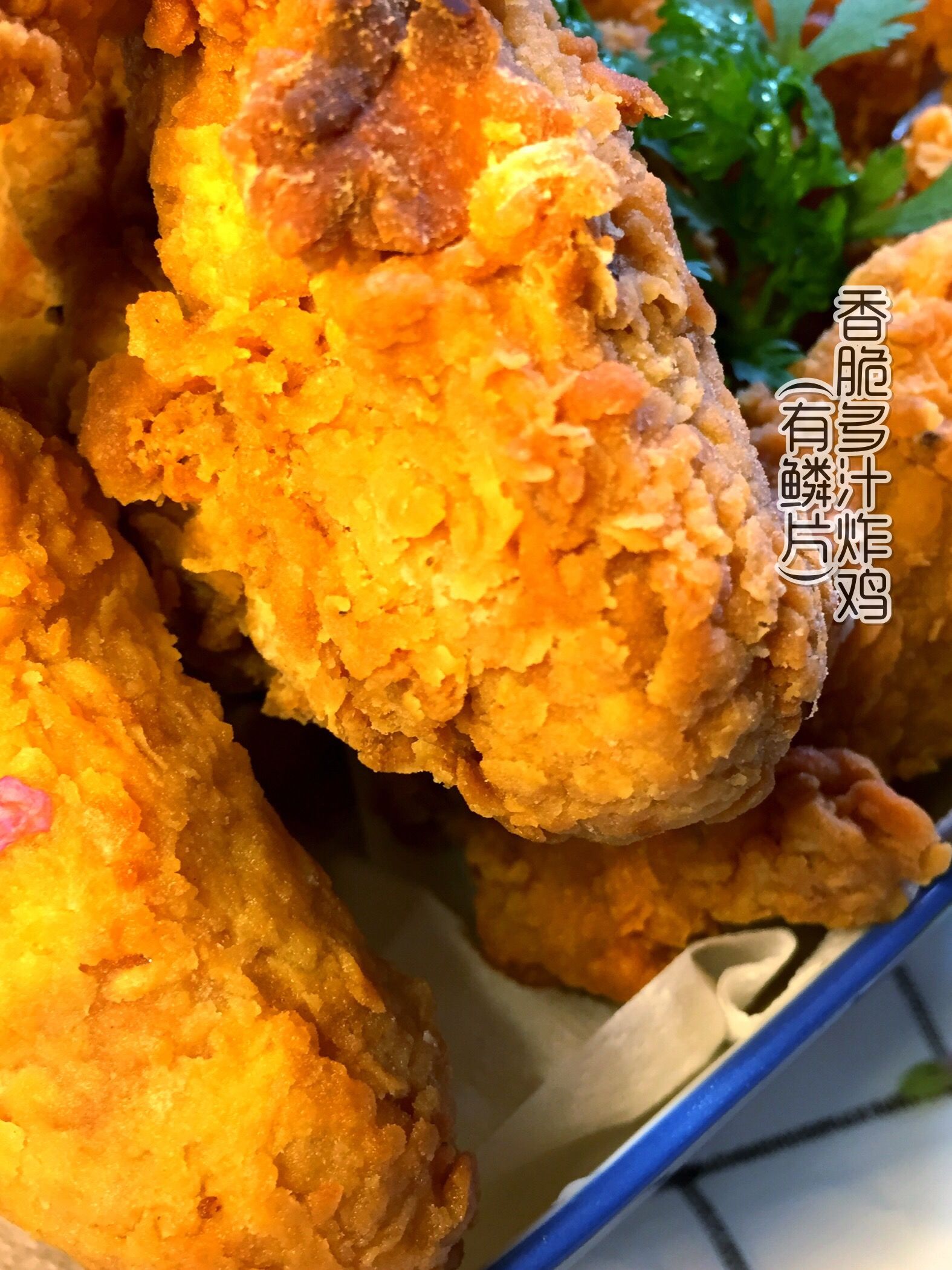 在家就吃到——香脆多汁炸雞(有鱗片)的做法-黑椒味炸菜譜-易網(wǎng)健康養(yǎng)生網(wǎng) 在家就吃到——香脆多汁炸雞(有鱗片)的做法-黑椒味炸菜譜