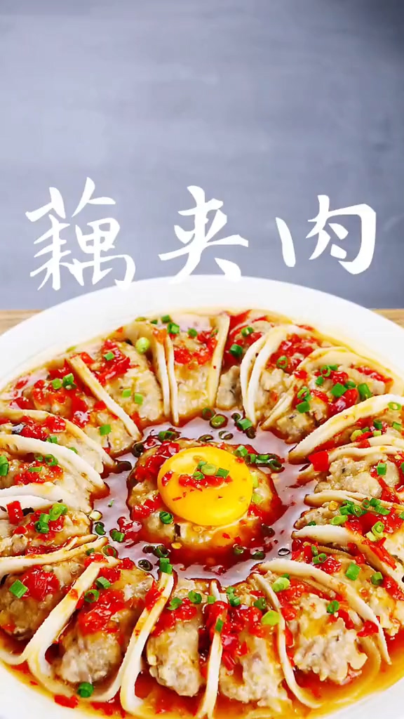 藕夾肉的做法-咸鮮味蒸菜譜-易網(wǎng)健康養(yǎng)生網(wǎng) 藕夾肉的做法-咸鮮味蒸菜譜