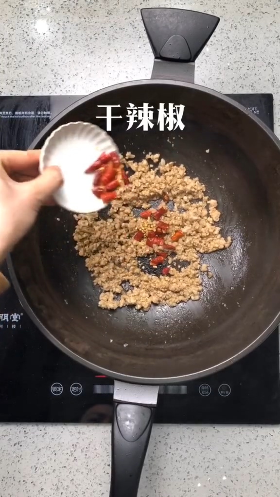 干煸豆角的做法-香辣味炒菜譜