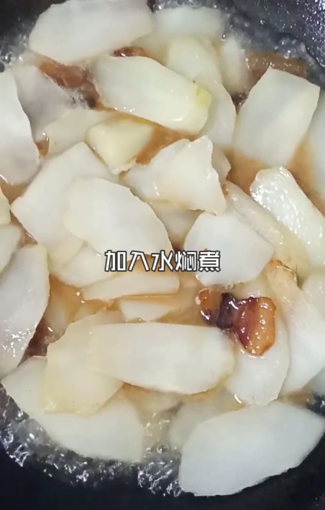 臘肉炒棒菜的做法-家常味炒菜譜