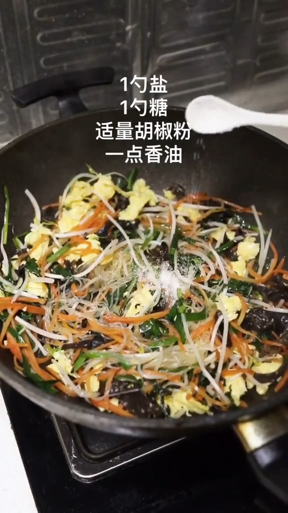 家常炒合菜的做法-咸鮮味炒菜譜