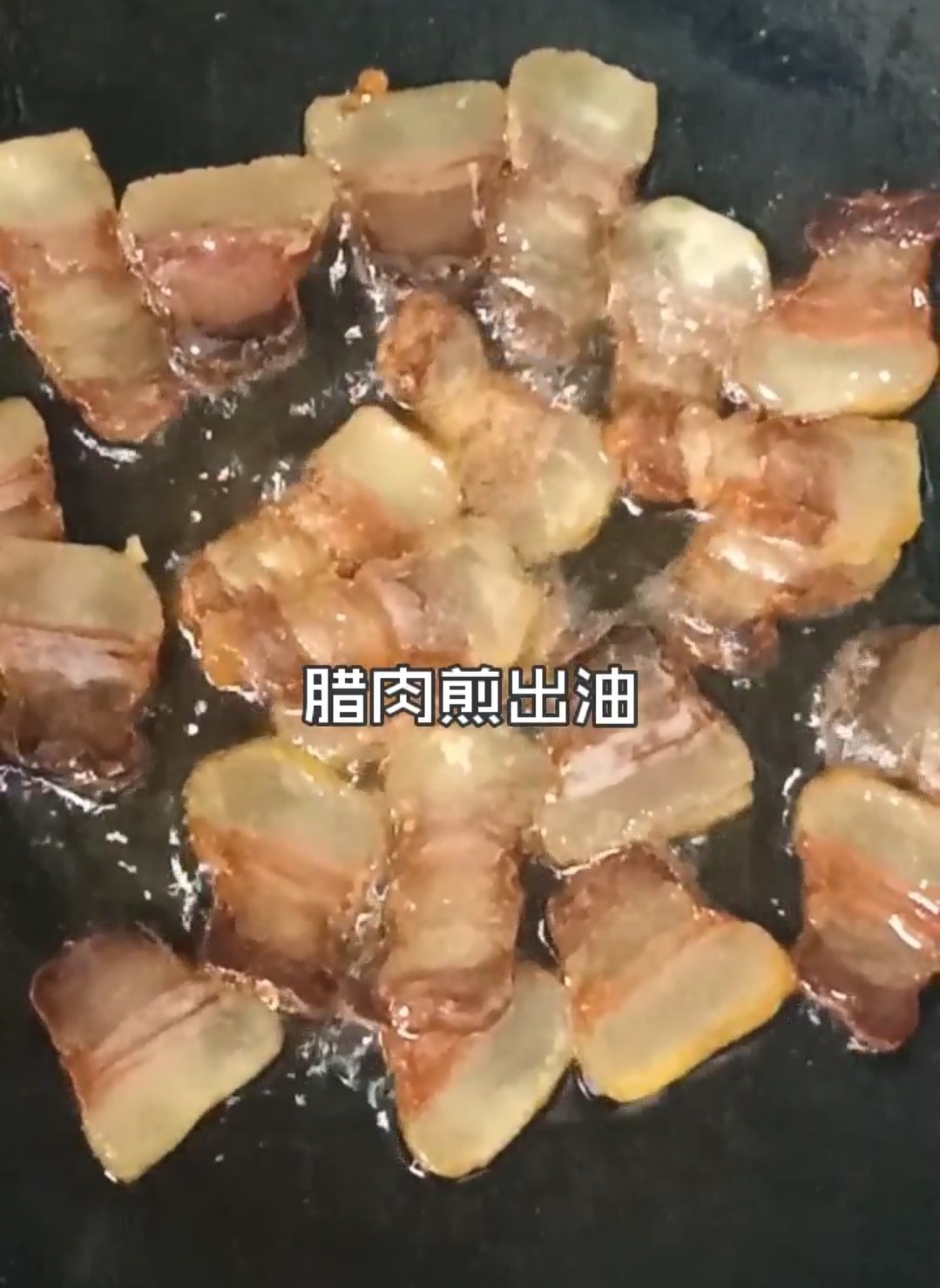 臘肉炒棒菜的做法-家常味炒菜譜