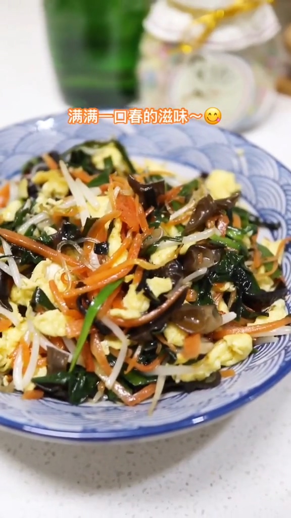 家常炒合菜的做法-咸鮮味炒菜譜