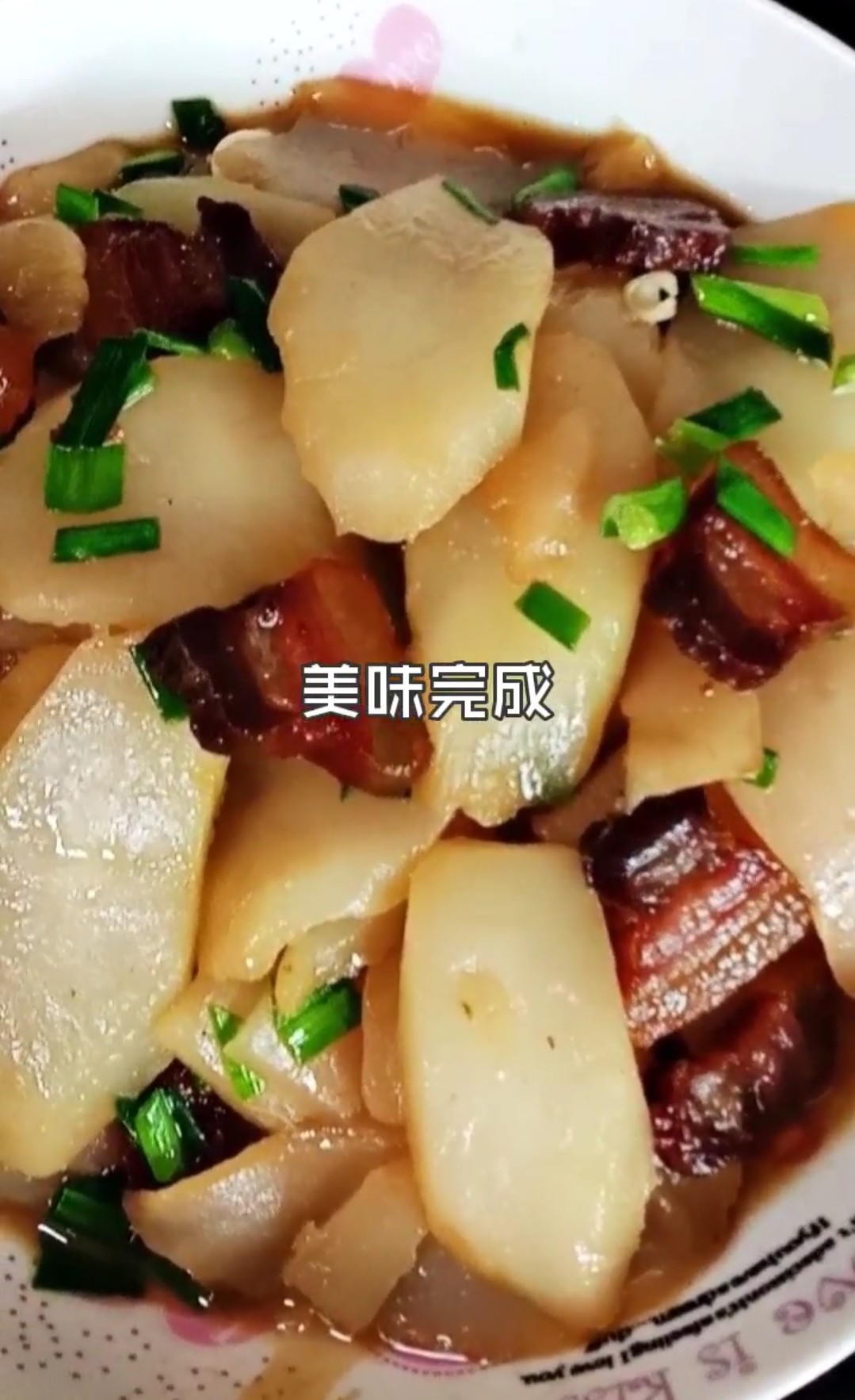 臘肉炒棒菜的做法-家常味炒菜譜