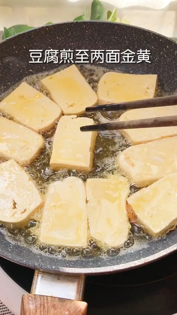 白菜燉豆腐的做法-家常味炒菜譜