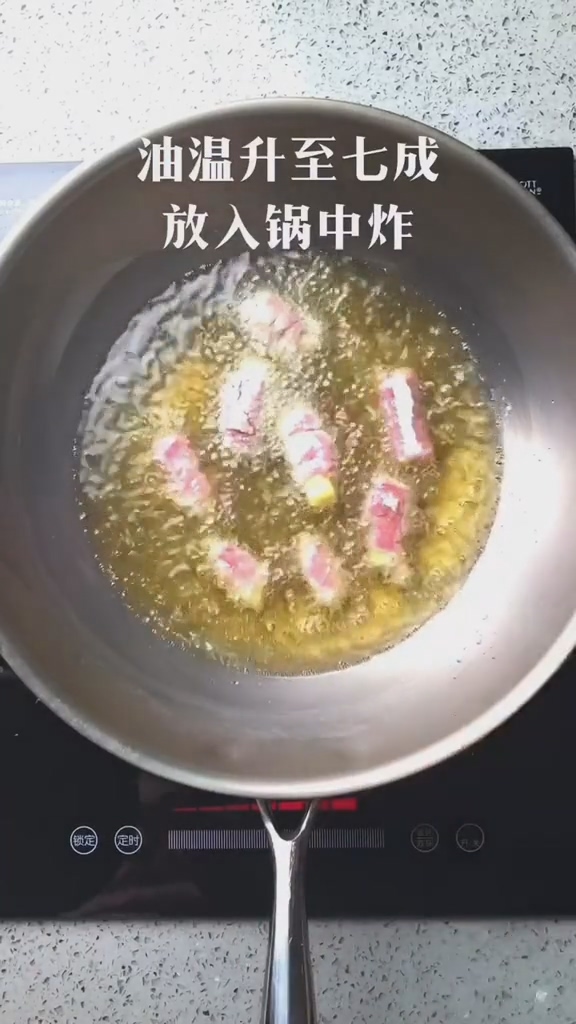 土豆里脊肉卷的做法-家常味炒菜譜