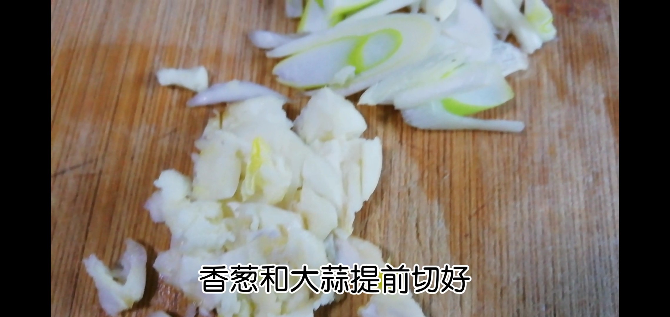豆芽炒粉條的做法-咸鮮味炒菜譜
