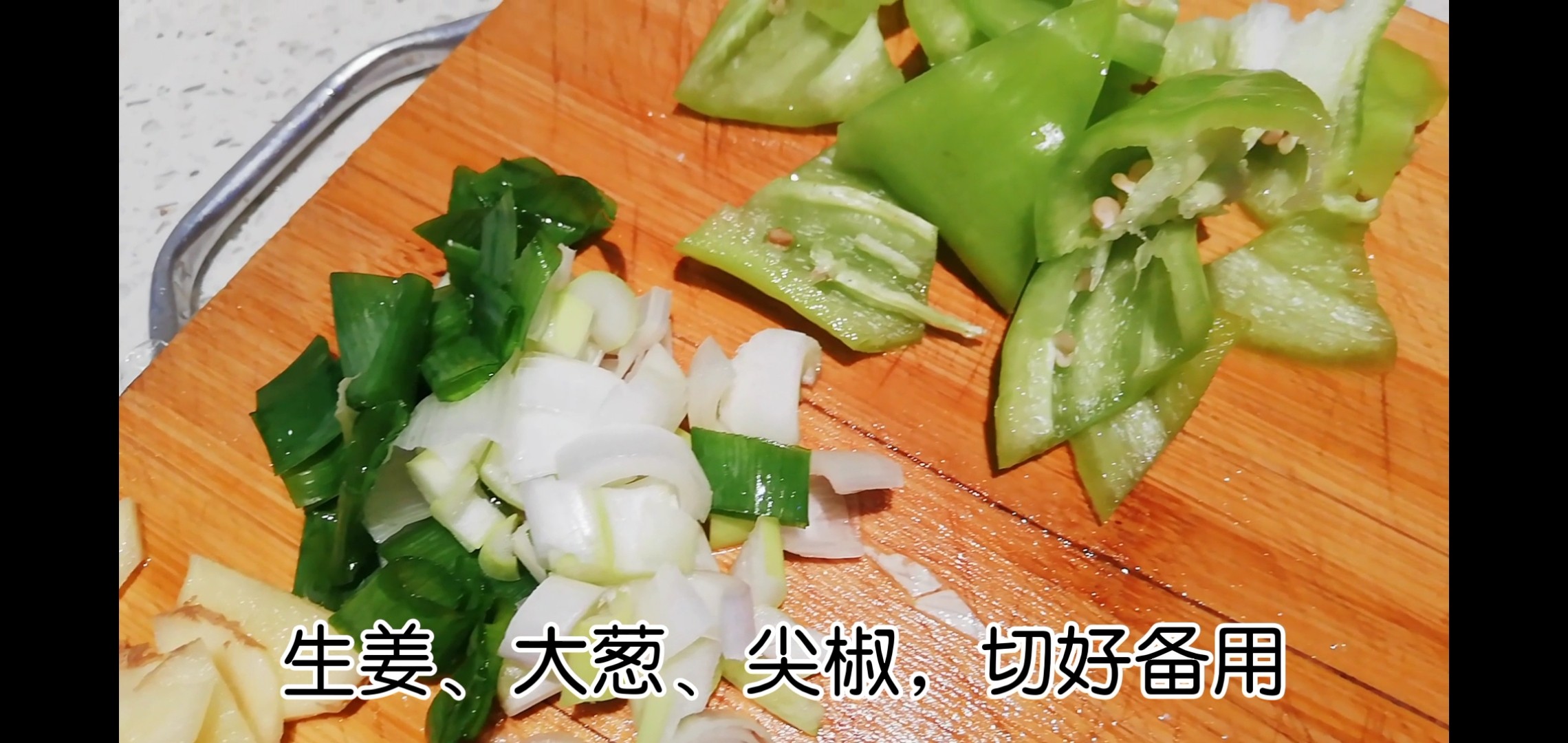 白菜豆腐燉粉條的做法-咸鮮味炒菜譜