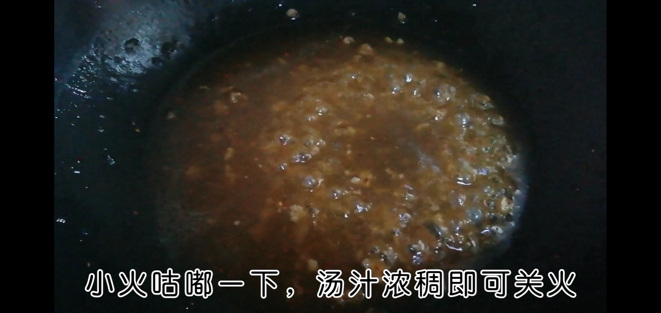 肉末土豆泥的做法-咸鮮味蒸菜譜