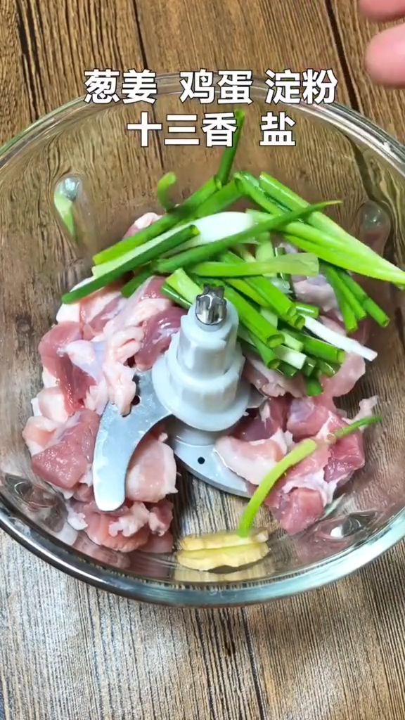 開胃肉丸湯的做法-咸鮮味煮菜譜