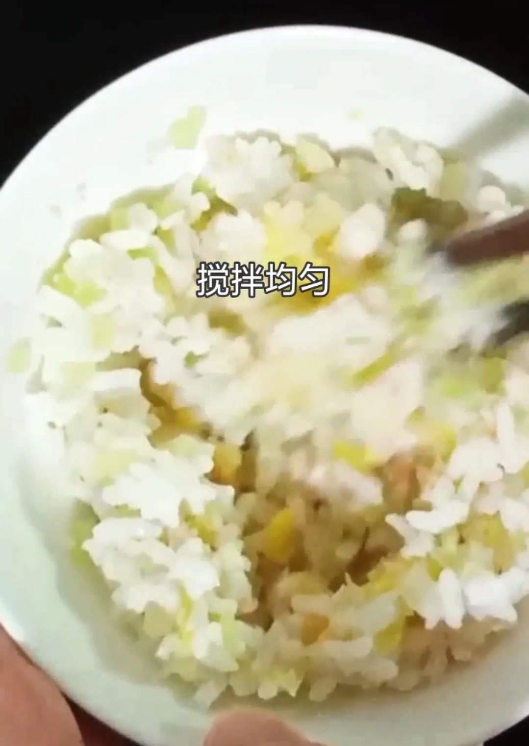 蝦仁蔬菜蛋蒸飯 (寶寶輔食）的做法-其它口味蒸菜譜