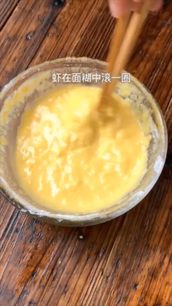黃金香酥蝦的做法-咸鮮味炸菜譜