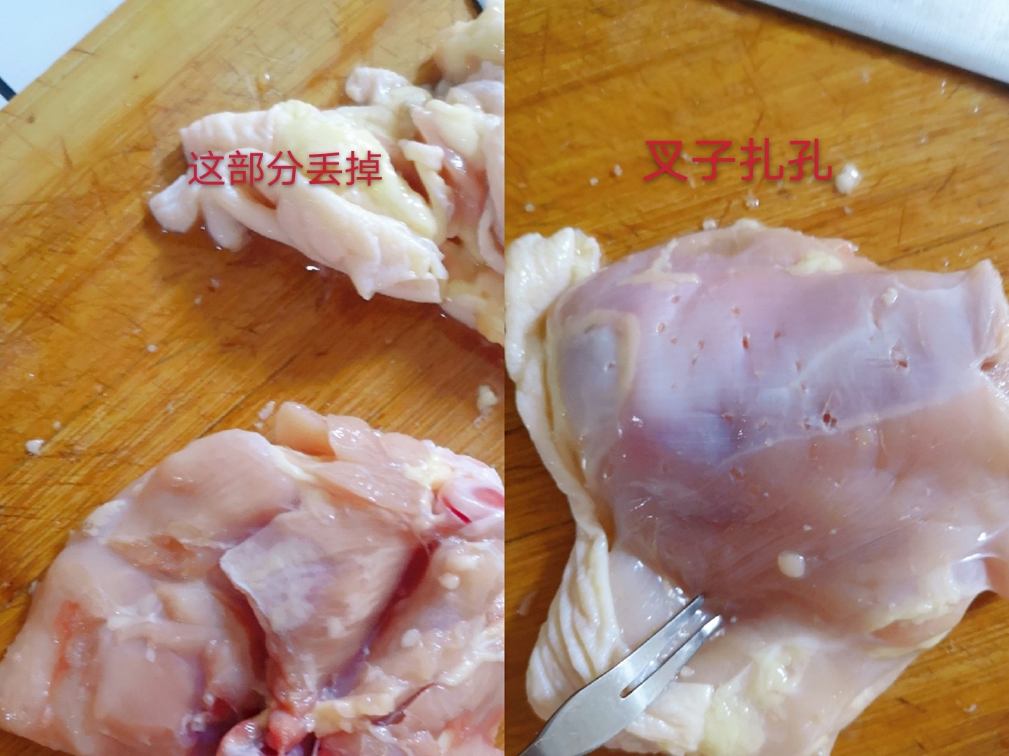 蜜汁雞腿排的做法-家常味烤菜譜-易網<a href=http://www.aoa7937.com/ target=_blank class=infotextkey>健康養生</a>網 蜜汁雞腿排的做法-家常味烤菜譜
