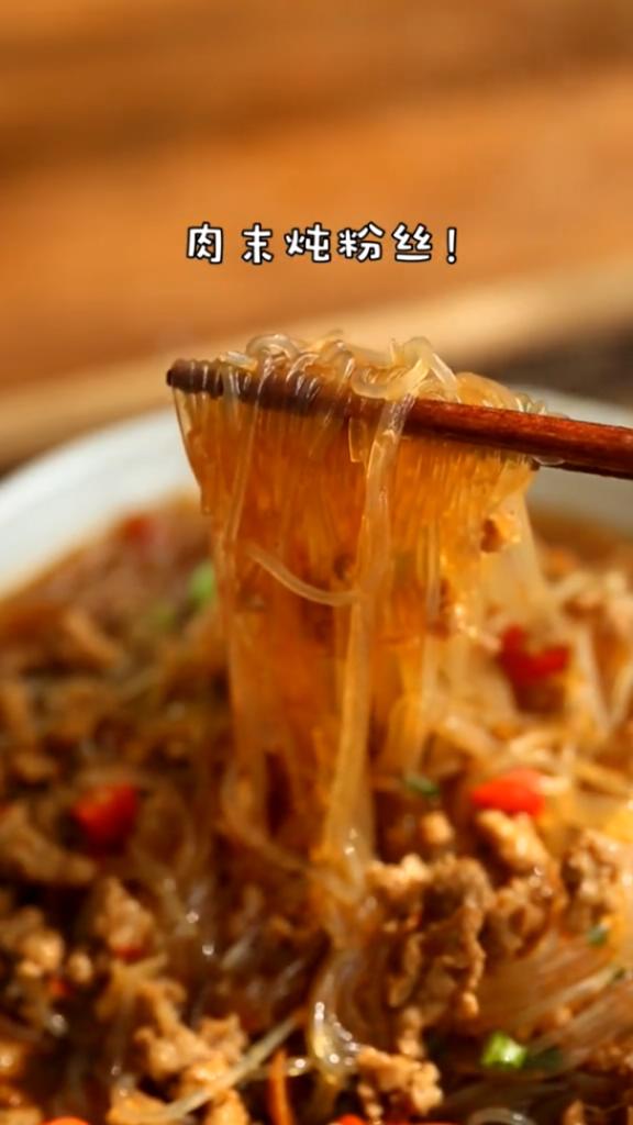 肉末燉粉絲的做法-咸鮮味燉菜譜-易網(wǎng)健康養(yǎng)生網(wǎng) 肉末燉粉絲的做法-咸鮮味燉菜譜