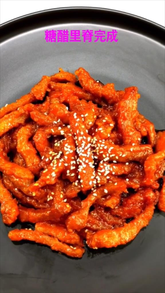 糖醋里脊(雪碧版)的做法-酸甜味炒菜譜-易網健康養生網 糖醋里脊(雪碧版)的做法-酸甜味炒菜譜