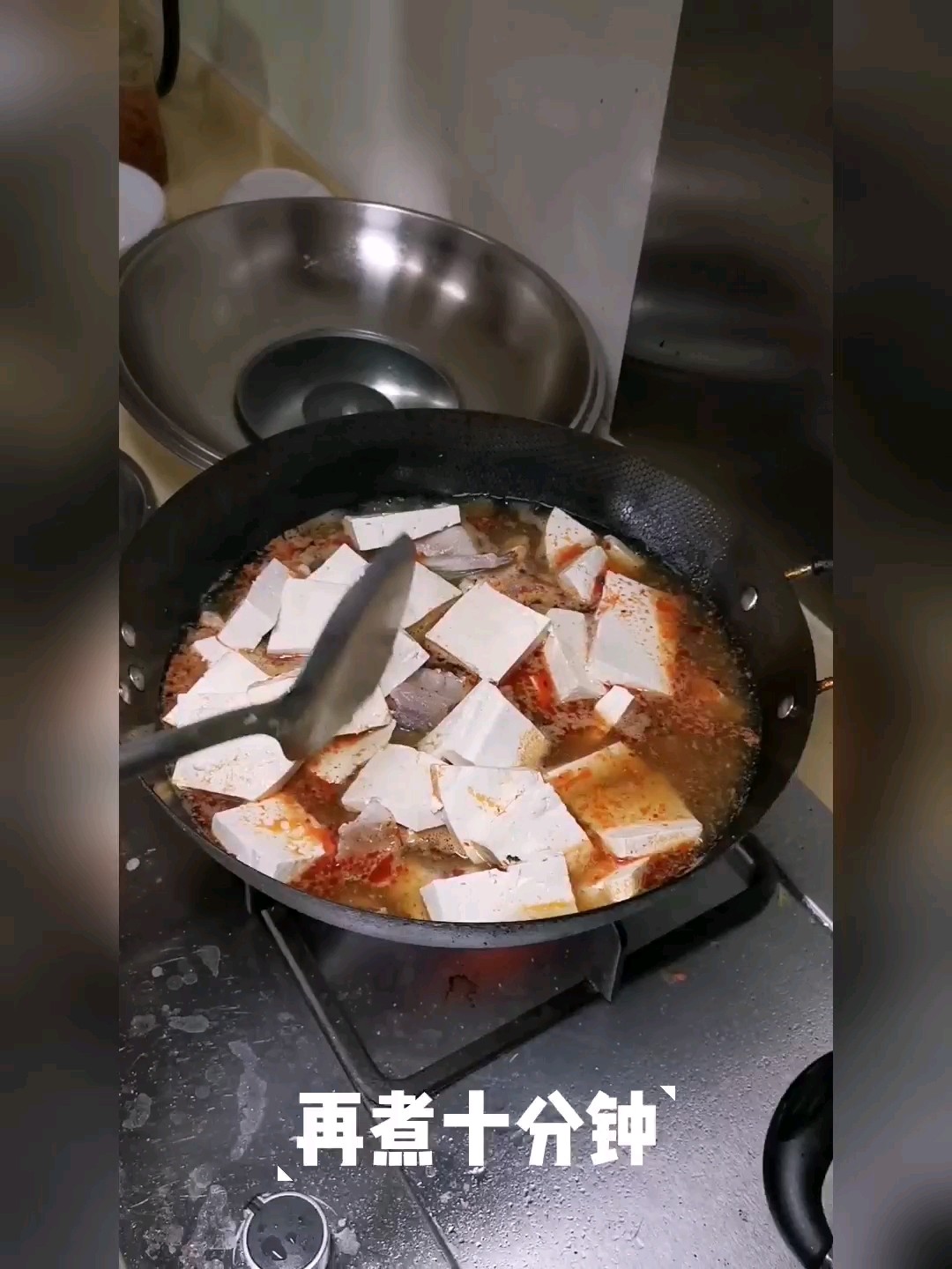 家常豆腐魚的做法-家常味煮菜譜
