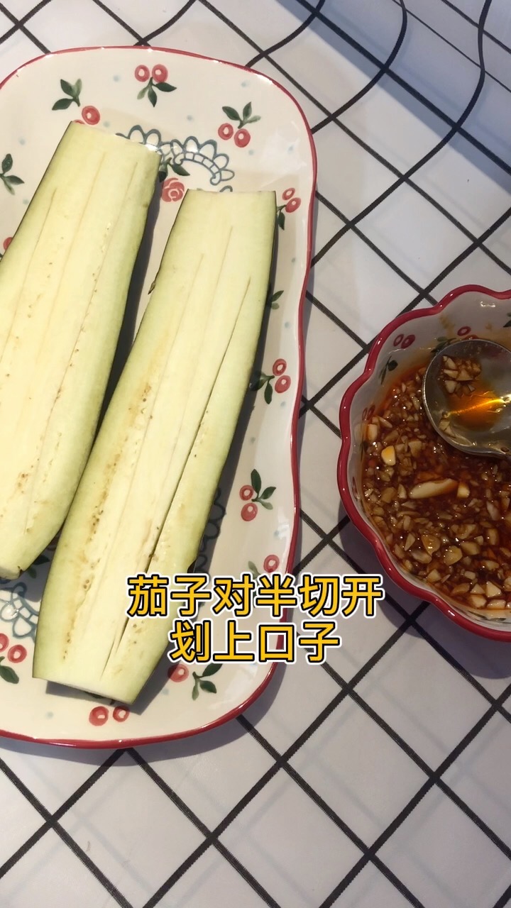 烤茄子的做法-家常味烤菜譜