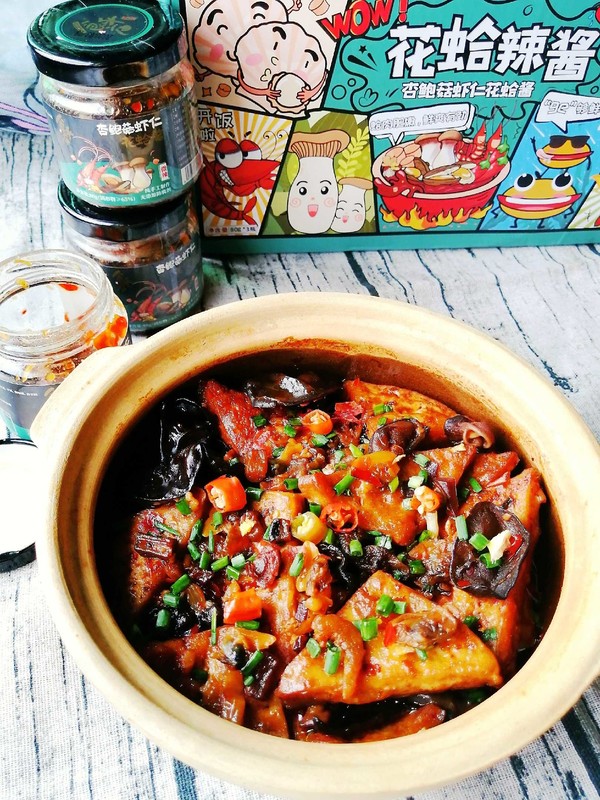 杏鮑菇蝦仁花哈醬豆腐煲的做法-香辣味燒菜譜