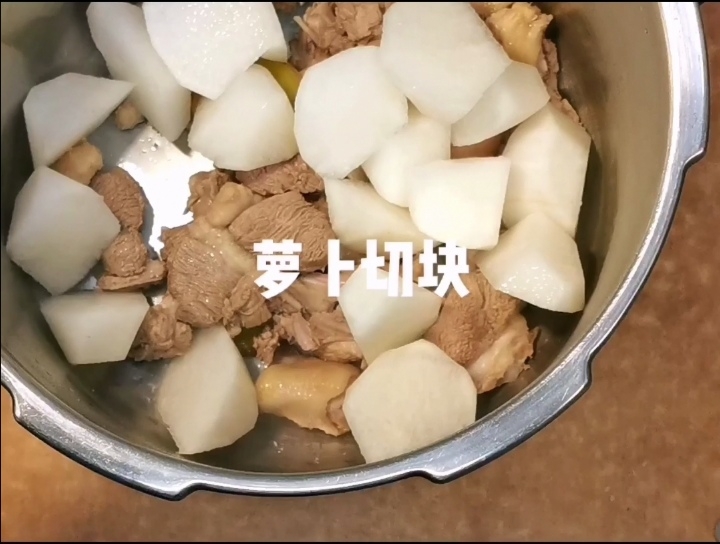 鴨肉蘿卜湯的做法-家常味煮菜譜