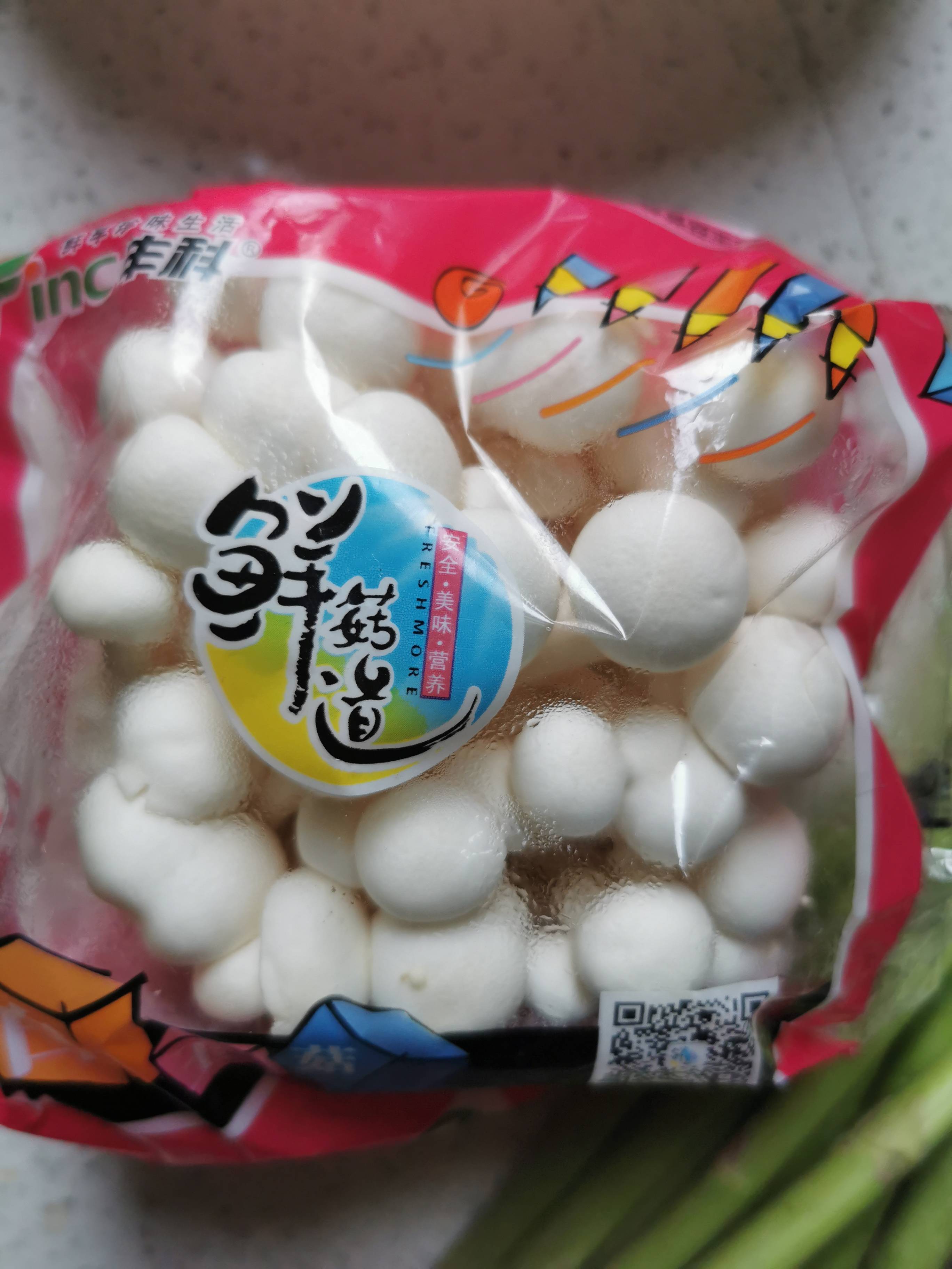 白玉菇炒蘆筍的做法-咸鮮味炒菜譜