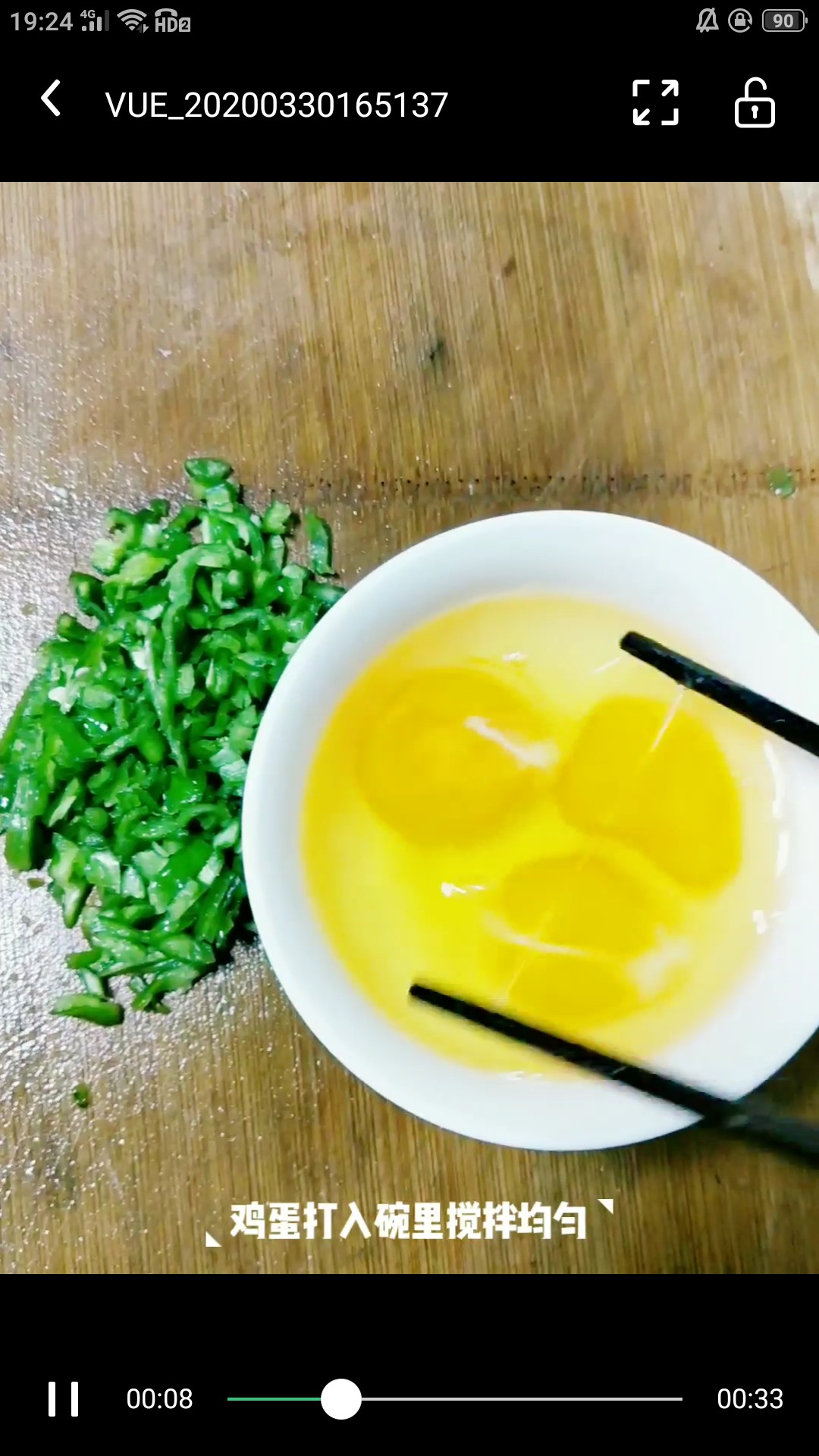 青椒肉末煎雞蛋的做法-咸鮮味煎菜譜