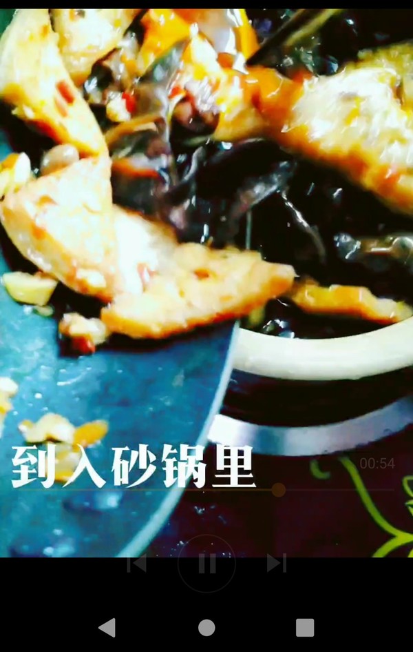 杏鮑菇蝦仁花哈醬豆腐煲的做法-香辣味燒菜譜