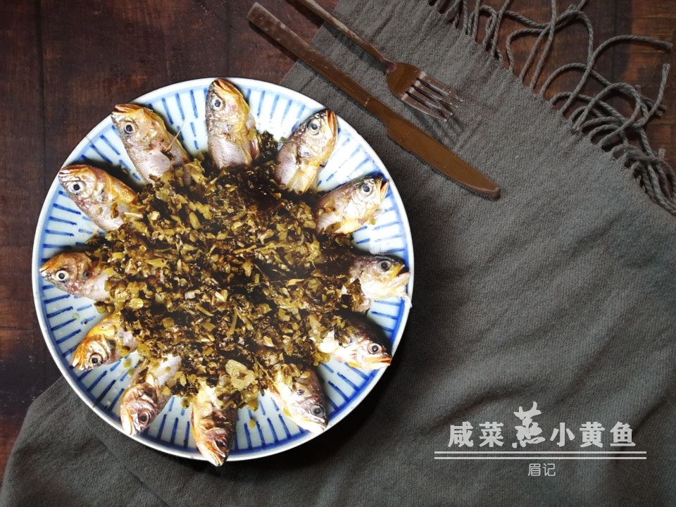 咸菜蒸小黃魚的做法-咸鮮味蒸菜譜-易網健康養生網 咸菜蒸小黃魚的做法-咸鮮味蒸菜譜