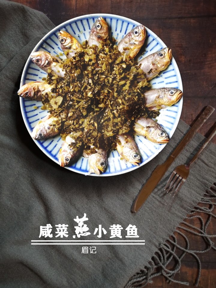 咸菜蒸小黃魚的做法-咸鮮味蒸菜譜-易網健康養生網 咸菜蒸小黃魚的做法-咸鮮味蒸菜譜