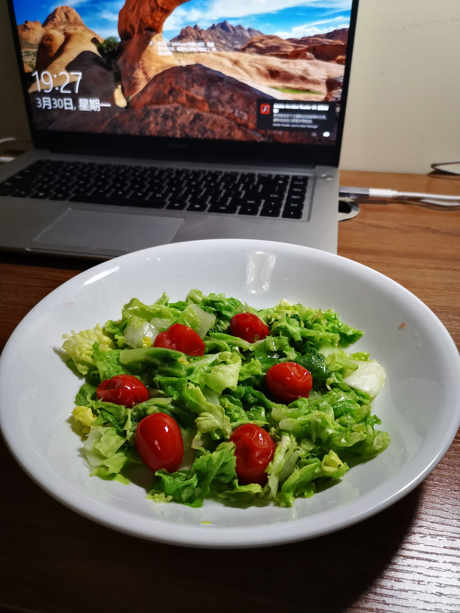微波爐炒小白菜的做法-家常味微波菜譜-易網健康養生網 微波爐炒小白菜的做法-家常味微波菜譜
