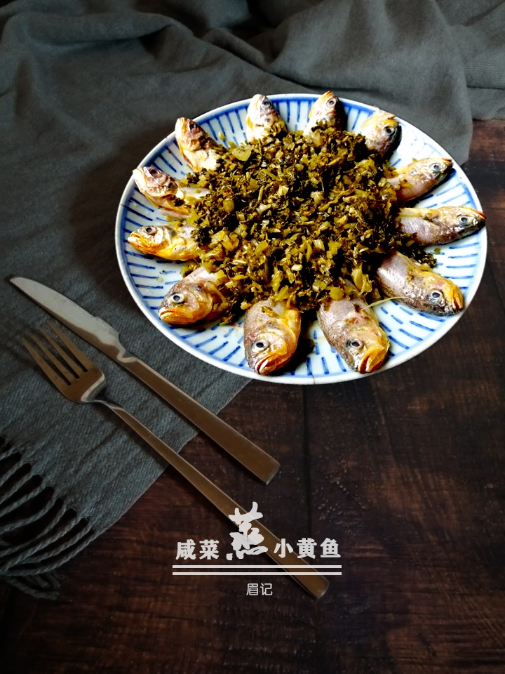 咸菜蒸小黃魚的做法-咸鮮味蒸菜譜-易網健康養生網 咸菜蒸小黃魚的做法-咸鮮味蒸菜譜
